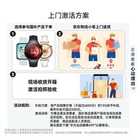 华为手环11 标准版羽砂黑增强型聚合纤维表壳氟橡胶表带8.99毫米超薄机身专业睡眠健康监测手环10升级