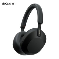 索尼（SONY）WH-1000XM5 头戴式无线降噪 蓝牙耳机 AI智能降噪 黑色 新年礼物 元旦