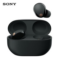 索尼（SONY）WF-1000XM5 真无线蓝牙降噪耳机 新一代降噪豆 智能AI 蓝牙5.3 黑色 新年礼物 元旦