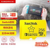 闪迪(SanDisk)256GB TF(MicroSD)内存卡 U3 4K 游戏存储卡 读速100MB/s Switch任天堂授权 超级马里奥主题款