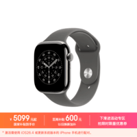 Apple/苹果 Watch S11 智能手表GPS+蜂窝款46毫米原色钛金属表壳岩灰色运动型表带S/M MFDN4CH/B