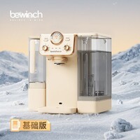 碧云泉Q7小积木家用净水器低钠淡矿冰水气泡速热饮水机母婴桌面台式免安装反渗透净饮一体机 小积木:升级版