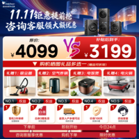 小天鹅（LittleSwan）小乌梅3.0/5.0滚筒洗衣机全自动家电补贴 水魔方12/10公斤单洗/洗烘一体超薄纯平全嵌 以旧换新 小乌梅5.0轻享K20丨漩瀑水魔方 羊毛绿标 滚筒洗烘