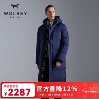 WOLSEY长款PolarX鸭绒服男户外拒水防风寒保暖连帽面包服加厚外套 海军蓝色 XL 180