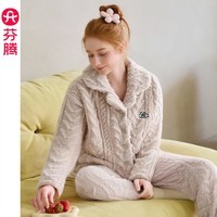 芬腾珊瑚绒睡衣男女士秋冬季套装保暖法兰绒加绒加厚休闲家居服冬天 FJ26940693燕麦 【单女款】 M 建议:女92-110斤,男105-126斤
