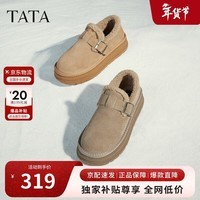 他她热可可加绒勃肯鞋女鞋厚底保暖毛毛鞋雪地靴 灰驼AM4 37