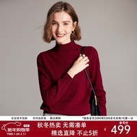 帕罗（PALUOPO）休闲百搭100%山羊绒衫女士秋冬基础多色半高领针织保暖毛衣 红色 半高领 L 165/105