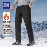 罗蒙（ROMON）羽绒裤男冬季新款中青年保暖防寒加厚休闲裤男 7K035915黑色 3XL /190 建议（180-200斤）