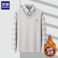 罗蒙（ROMON）假两件加绒毛衣男冬季新款商务休闲男士针织打底衫男装上衣 米白 加绒 XL (建议体重130-150斤)