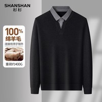 SHANSHAN杉杉纯羊毛衫男士秋冬100%绵羊毛加厚保暖毛衣本命年礼物休闲上衣 黑色 M /170