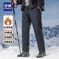 罗蒙（ROMON）羽绒裤男冬季新款中青年保暖防寒加厚休闲裤男 7K035915灰色 3XL /190 建议（180-200斤）