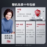 格力（GREE）空调挂机天仪PRO1.5匹/1p 新一级能效 变频冷暖两用 净菌自清洁壁挂式 家电以旧换新 国家补贴 天仪 一级能效 1.5匹 适用面积约16-20㎡