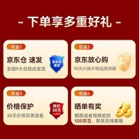 JEEP吉普【父亲节礼物】E2自由侠电动剃须刀男士小巧便携迷你刮胡刀旅行出差长续航全身水洗男朋友老公