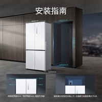 西门子(SIEMENS)【无界PLUS】平嵌503L大容量十字四开门变频电冰箱 59.4cm超薄设计 智能抗冷凝 一级能效 变温储鲜 KC88E1320C