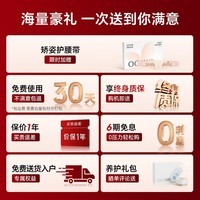 奥佳华按摩椅十大品牌家用太空舱全身肩颈揉捏智能3D机芯电动太空舱送老人生日礼物7508Pro3.0丝绒云灰
