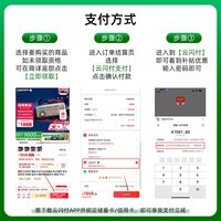 CHERRY樱桃MX2.0 PRO机械键盘 无线蓝牙三模 电竞游戏键盘 电脑办公黑神话悟空 兼容WIN/MAC 苍穹 红轴