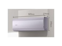 卡萨帝空调 星悦尊享版大1.5匹 新一级能效变频卧室挂机 双路舒适风 全铜管路 国家补贴CAS3525C30(81)U1