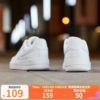 特步女鞋板鞋秋冬时尚运动鞋潮流绑带休闲鞋情侣款小白鞋 白 38