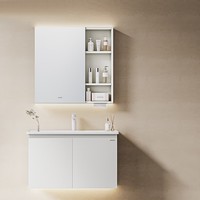 九牧（JOMOO）浴室柜卫浴陶瓷一体盆卫生间洗漱台组合柜家用洗手池面盆收纳柜 奶油风【雪花灰】80cm