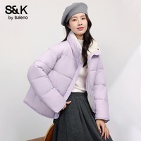 班尼路S&K系列棉服女装冬季新款面包服保暖加绒加厚上衣服棉袄短立领1.5 浅紫#纯色 【舒适保暖】 S