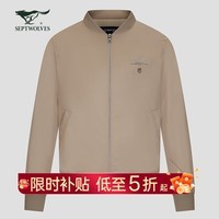 七匹狼夹克男士棒球领时尚休闲男士夹克外套 701(卡其) XL 175/96B