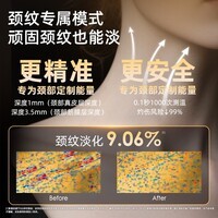 Tripollar【礼盒版】初普金刻刀Inspire提拉紧致家用美容仪面部提拉神器法令纹新年生日礼物女保价国补