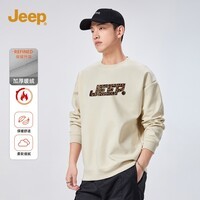 JEEP吉普男装秋冬新款宽松印花潮流加绒保暖圆领卫衣长袖上衣男套头衫 浅卡其 M 170/88A