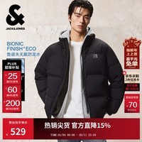 杰克·琼斯（JACK&JONES）【防泼水】杰克琼斯男装冬季新款羽绒服商务通勤休闲立领外套 E40黑色 L （180）