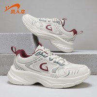 贵人鸟男鞋休闲鞋2025秋季新款增高透气老爹鞋防滑软底运动鞋男士 米白/酒红 42