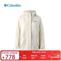 哥伦比亚夹棉冲锋衣女25秋冬户外防水保暖可收腰派克服外套XR4405 米白色 XL