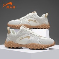 贵人鸟【品牌断码清仓】男鞋休闲鞋跑步鞋运动鞋老爹鞋男女 F5B8470白/浅灰 40