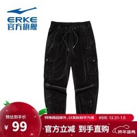 鸿星尔克官方旗舰女装休闲长裤束脚舒适百搭运动裤透气九分裤 52222401058 正黑 L