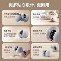 萤石TAMO移动摄像头全屋行走机器人语音对话宠物家用遥控智能远程监控360度无死角高清夜视猫狗监控器 TAMO移动摄像机