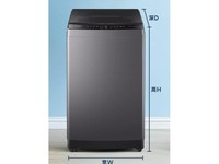 海尔（Haier）出品 统帅悦己波轮洗衣机 全自动家用10.2公斤超微净魔方 京东自营以旧换新家电补贴XQBL102-M20D1