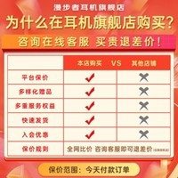 漫步者(EDIFIER)【王一博代言】Lolli Pro2真无线蓝牙耳机 入耳式主动降噪耳机游戏音乐耳机 金标认证通用苹果安卓 落霞红+柯基耳机套