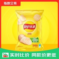 乐事(Lay\'s) 经典/大波浪/奇多系薯片 玉米棒40g/50g 单袋装办公室休闲零食 美国经典原味40g