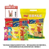 乐事（Lay\'s） 薯片400g大礼包（黄瓜味+原味+红烩味+鱿鱼味+鸡翅 ）休闲零食 【全新升级】乐事大礼包400g