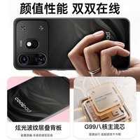 酷派（Coolpad）COOL80超薄智能手机6.7英寸大屏14G运行G99百元机学生价红外遥控老人老年备用机 洇纱白 14+128GB