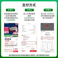 CHERRY樱桃MX2.0 PRO机械键盘 无线蓝牙三模 电竞游戏键盘 电脑办公黑神话悟空 兼容WIN/MAC 苍穹 红轴