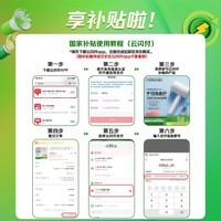 飞科博锐电吹风机家用大功率便携负离子吹风筒1800W大风力柔风恒温护发速干冷热风 PH1629