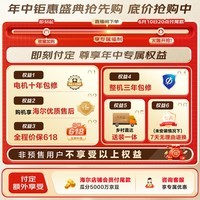 海尔（Haier）初色滚筒洗烘套装 10KG 全自动洗衣机+热泵烘干机 除菌除螨 京东自营 20D1+20D1 何润东同款