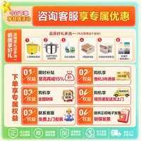 海尔(Haier)波轮洗衣机全自动家用大容量洗脱一体波轮洗衣机节能省电健康家用 懒人洗衣机补贴至高补贴15% 【26年新款】8.5KG+旋瀑洗 十维减震+直驱 波轮