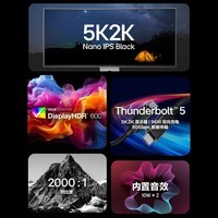 LG 39.7英寸 5K2K显示器120Hz 雷电5 Nano IPSBlack HDR600 2500R 21:9 带鱼屏电脑显示器 40U990A