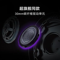 索尼（SONY）【新品】INZONE 英纵 H9 II 新一代旗舰降噪电竞耳机 无线蓝牙头戴 主动降噪 白色