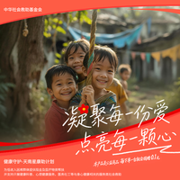 来酷联想平板电脑Mini  柔光护眼新款8英寸SIM卡版可通话大手机高清屏AI通话上网 国家补贴