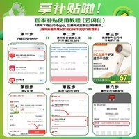 苏泊尔（SUPOR）5亿负离子护发电吹风 可折叠便携速干吹风机 家用宿舍风筒 EHDL-F844A 米橙 送女友520情人节礼物