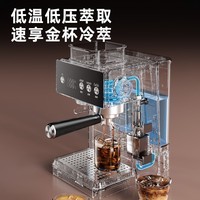 AEOMJK艾摩客【国家补贴】咖啡机小魔方二代CM5540 冷萃研磨一体意式半全自动打奶泡咖啡机