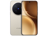 vivo X300 Pro 16GB+512GB 旷野棕 蔡司2亿APO超级长焦 蓝图影像双芯 5年持久流畅OriginOS 6 AI手机