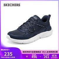 斯凯奇（SKECHERS）男鞋秋季轻便运动跑步鞋软底增高缓震百搭休闲鞋健步鞋210963