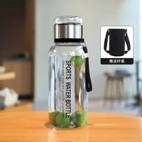 钢化玻璃杯防摔不易碎的大号套装防爆男女随手保温出差 900毫升吨吨杯+高端提绳杯套+茶隔